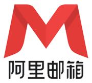 阿里企業郵箱LOGO